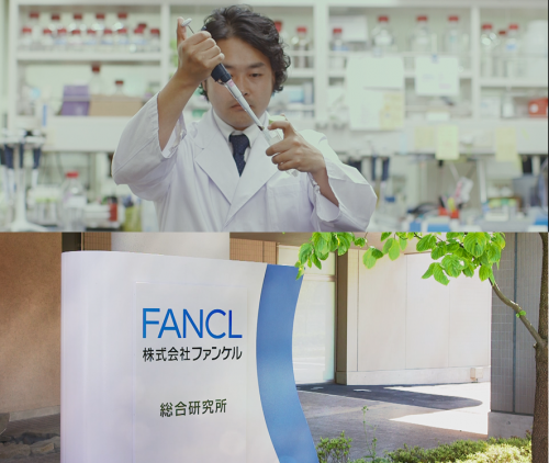 FANCL HealthScience裺&Ů͸ְֵʹ籣Ʒ