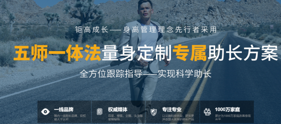 图片2.png