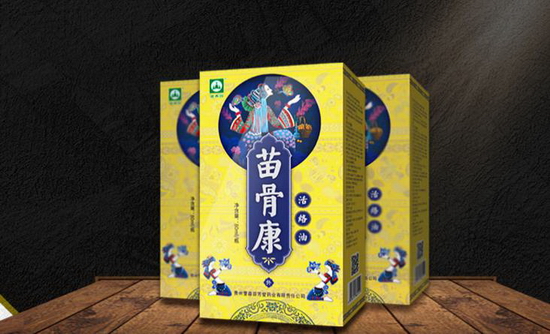 图片6.jpg