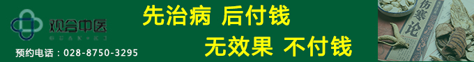 问答3