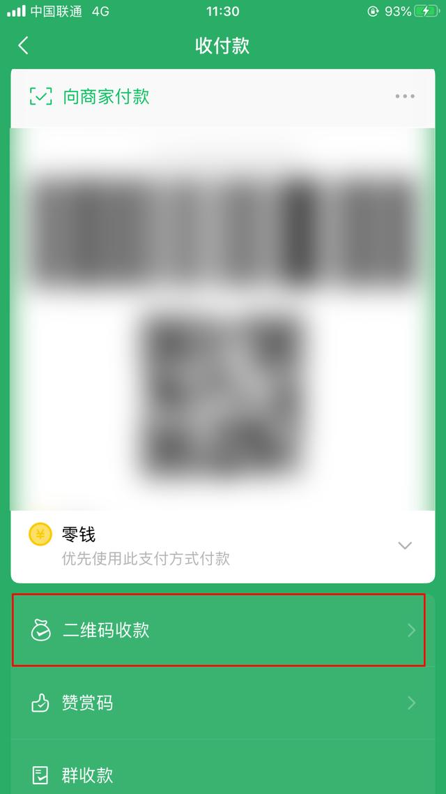 ΢̼տô