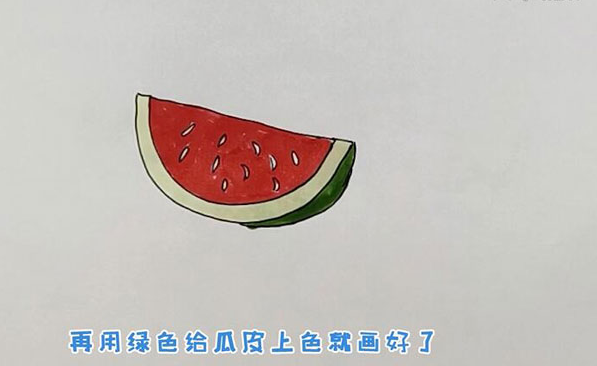 ϼʻ