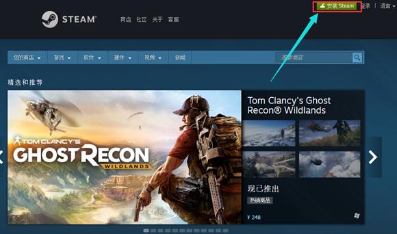 STEAM