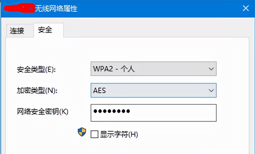 wifi鿴
