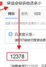 Ͷߵ绰
