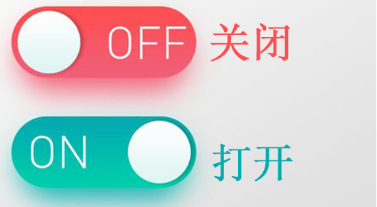 onǿǹ