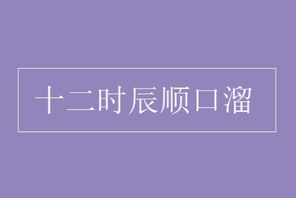 ӳîδ纥ʱ