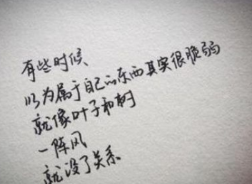 һ仰Լ