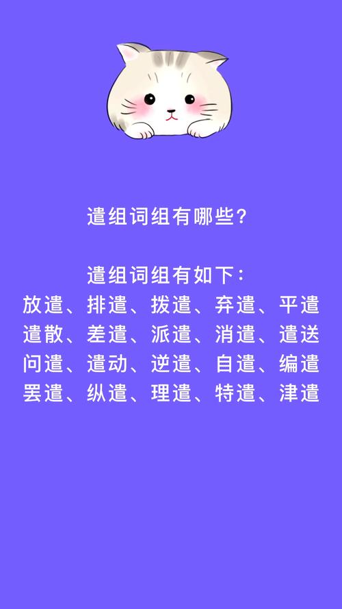 ǲôʣǲԼ˼
