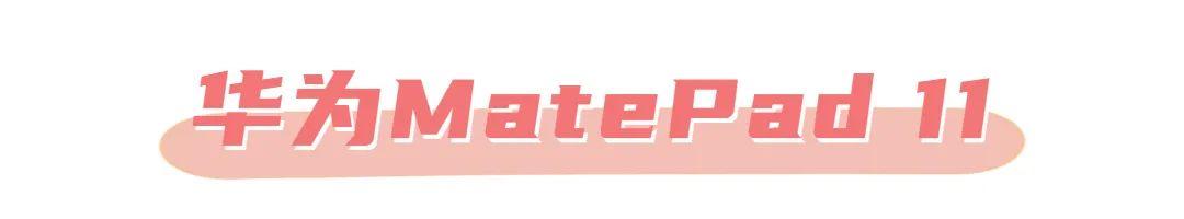 ƽ