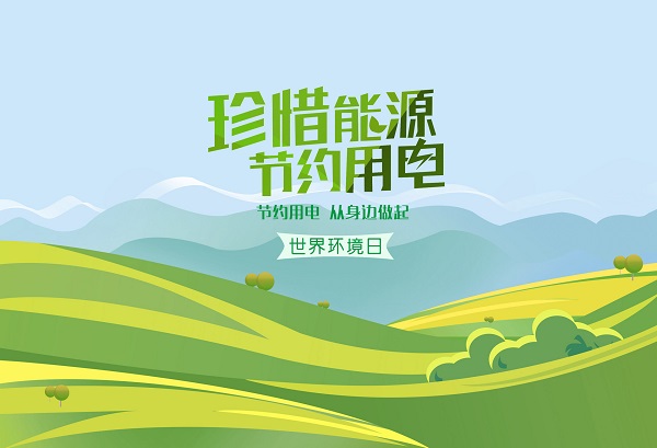 绷Ǽ¼