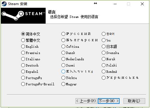 STEAM