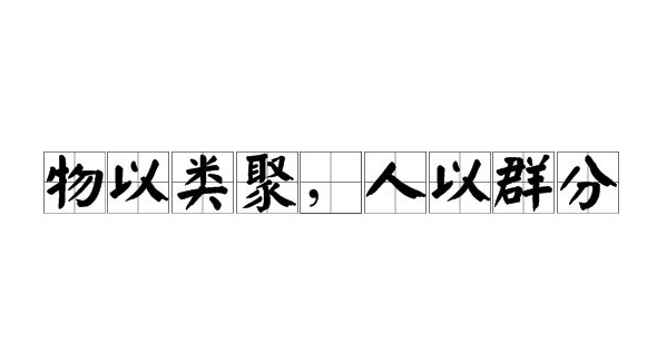 Ⱥʲô˼