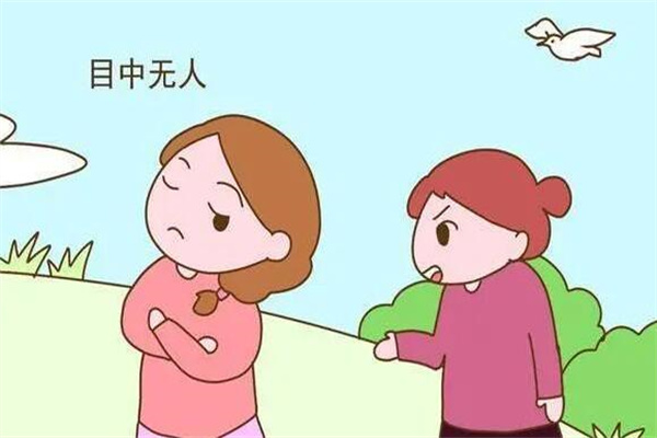 Ըʲô˼?