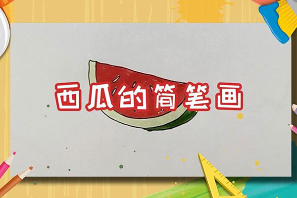 ϼʻ