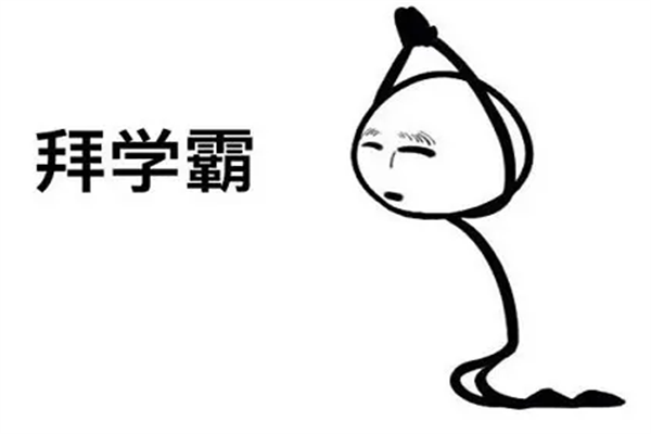 ŵڼѧ