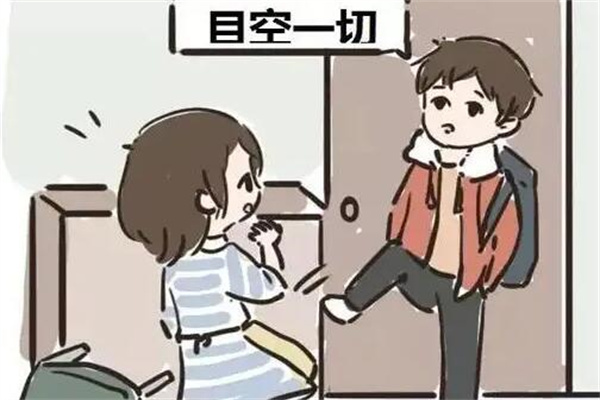 Ըʲô˼?
