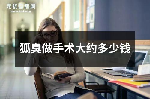 ԼǮ