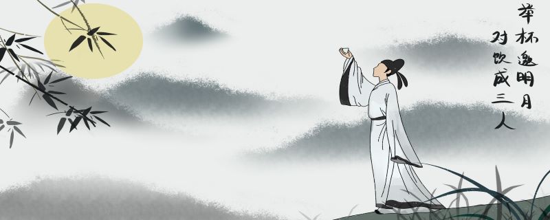 ŷ