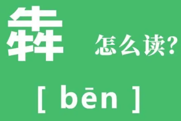 ţĶʲô