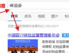 Ͷߵ绰