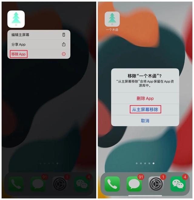 Ӧ