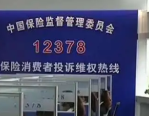 Ͷߵ绰