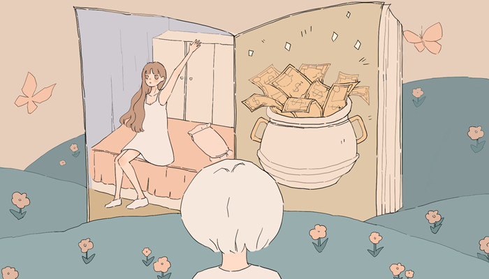 ʲô˼ ɶ˼ 