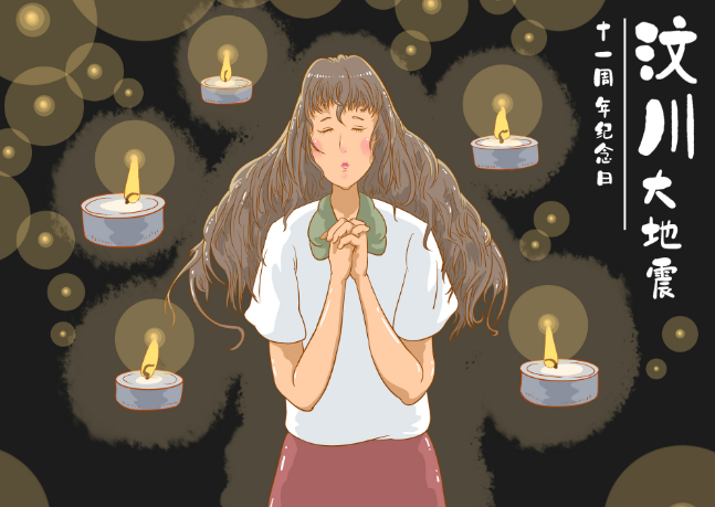봨һ