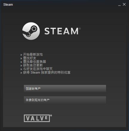 STEAM