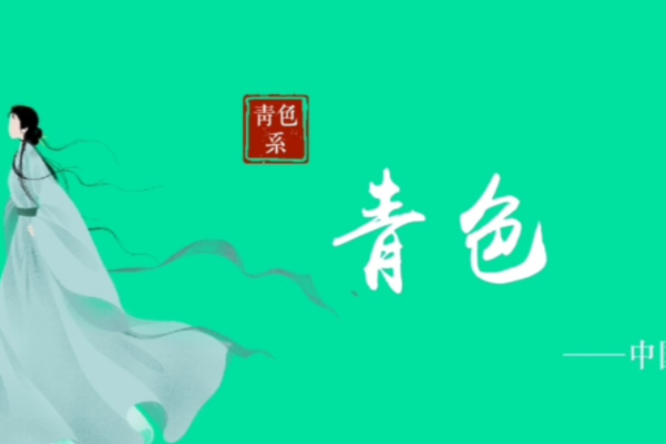 ɫʲôɫ