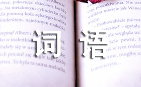 abacʽִЩ