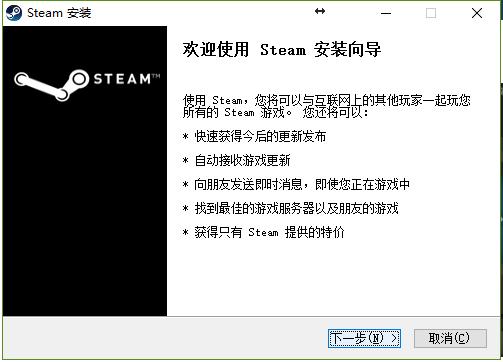STEAM