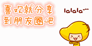 ô