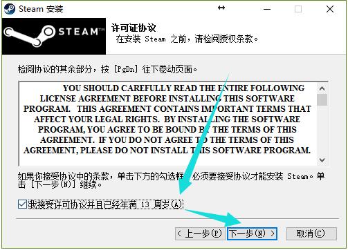 STEAM