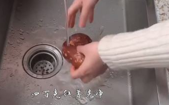 ըô