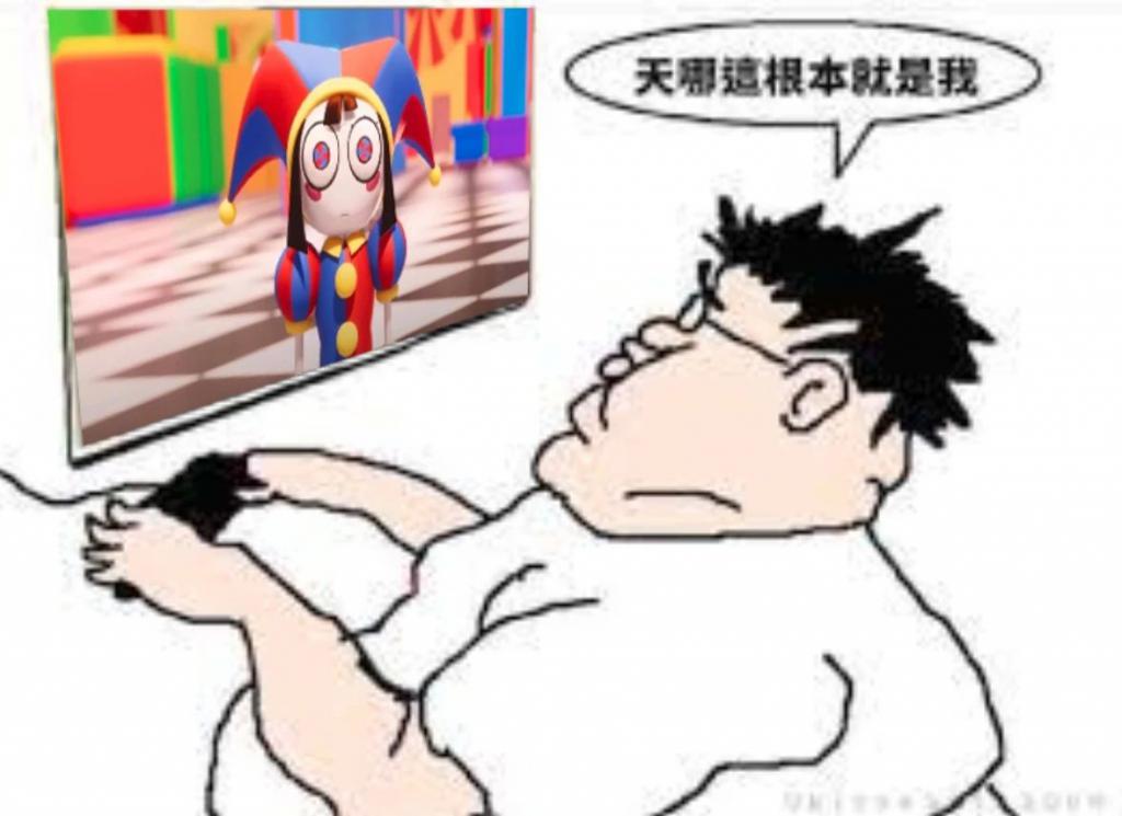 Ϸ