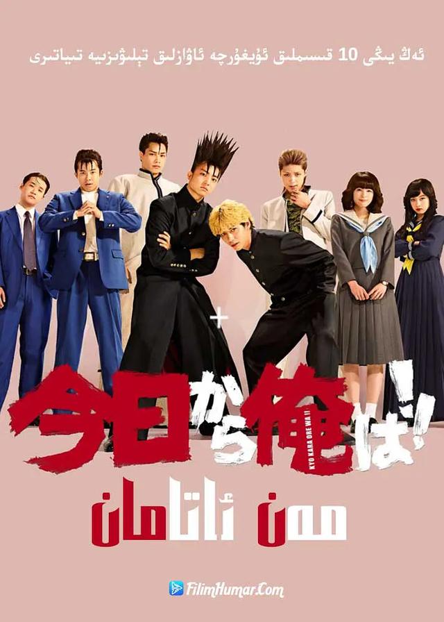 5ʮÿվ磨Ƽ˲ÿվ磩