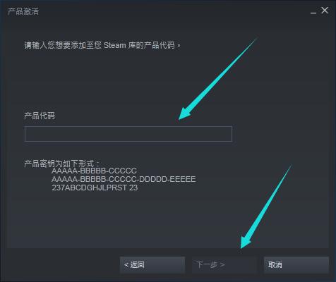 STEAM