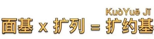 Լʲô