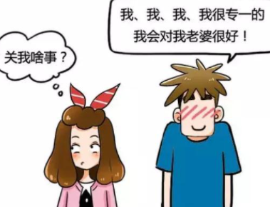 ʮӦ˵ϲ