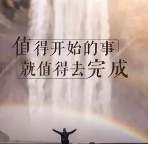 һ仰Լ