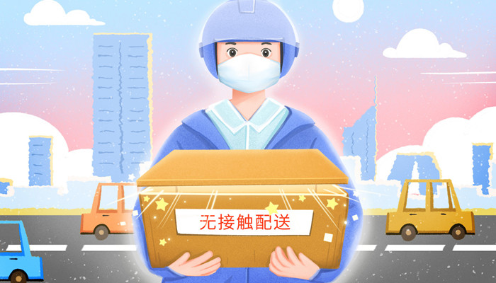 95121ʲô绰 95121ʲô绰
