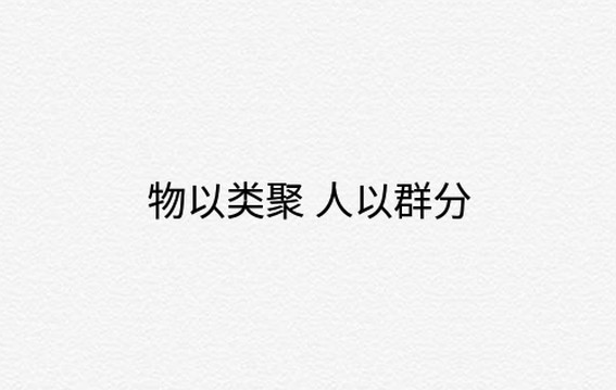Ⱥʲô˼