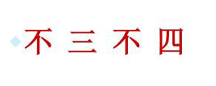 3.4һ