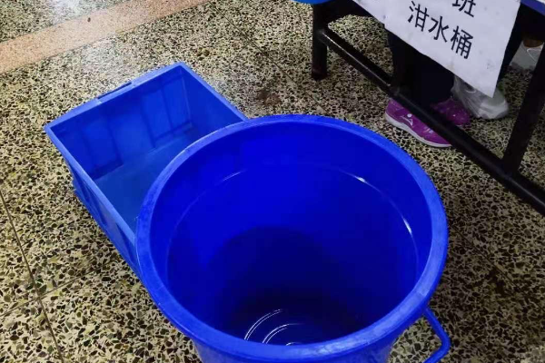 ˮô