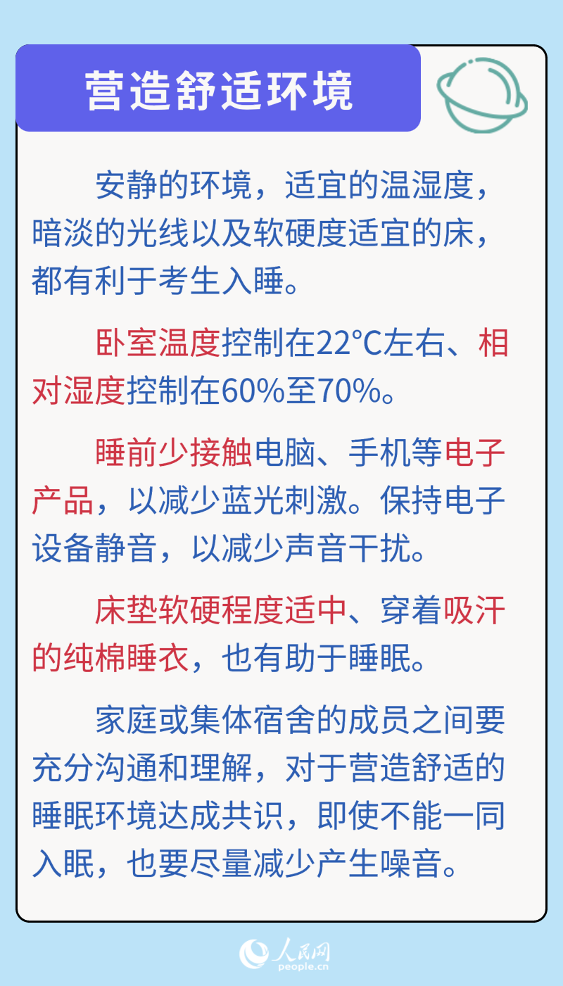 ǰô˯ã˯ָ