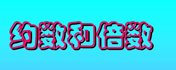 ѧʲôԼ