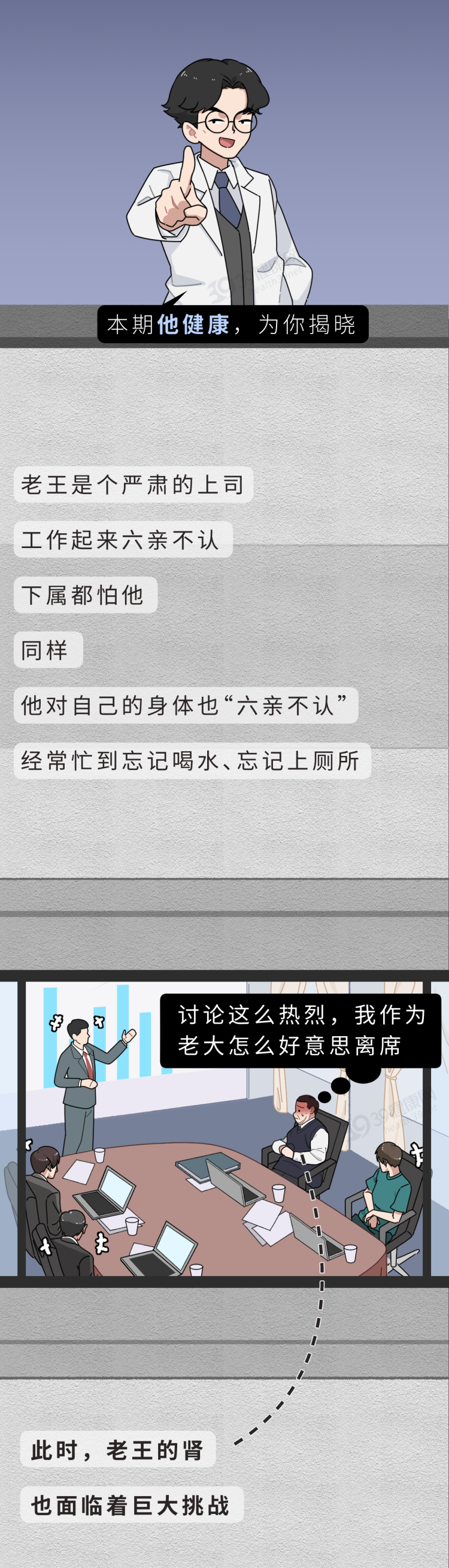 Ϊʲôй˥ԽԽࣿ
