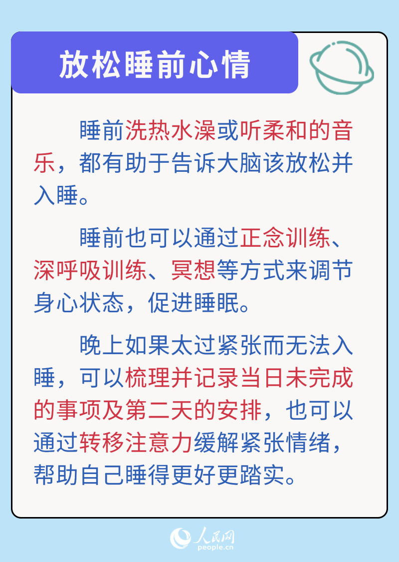 ǰô˯ã˯ָ